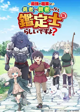 重生之逆袭千金 短剧免费