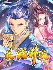 江山如画 古装短剧集